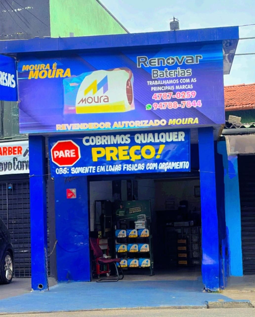 Foto da loja 2